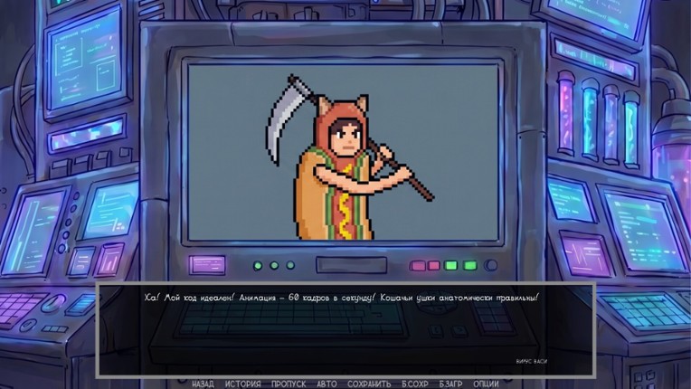 Defective Detectives 2 Image