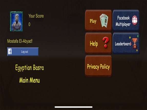 Egyptian Basra screenshot