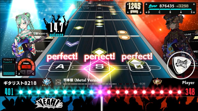 Heavenly Guitars Image