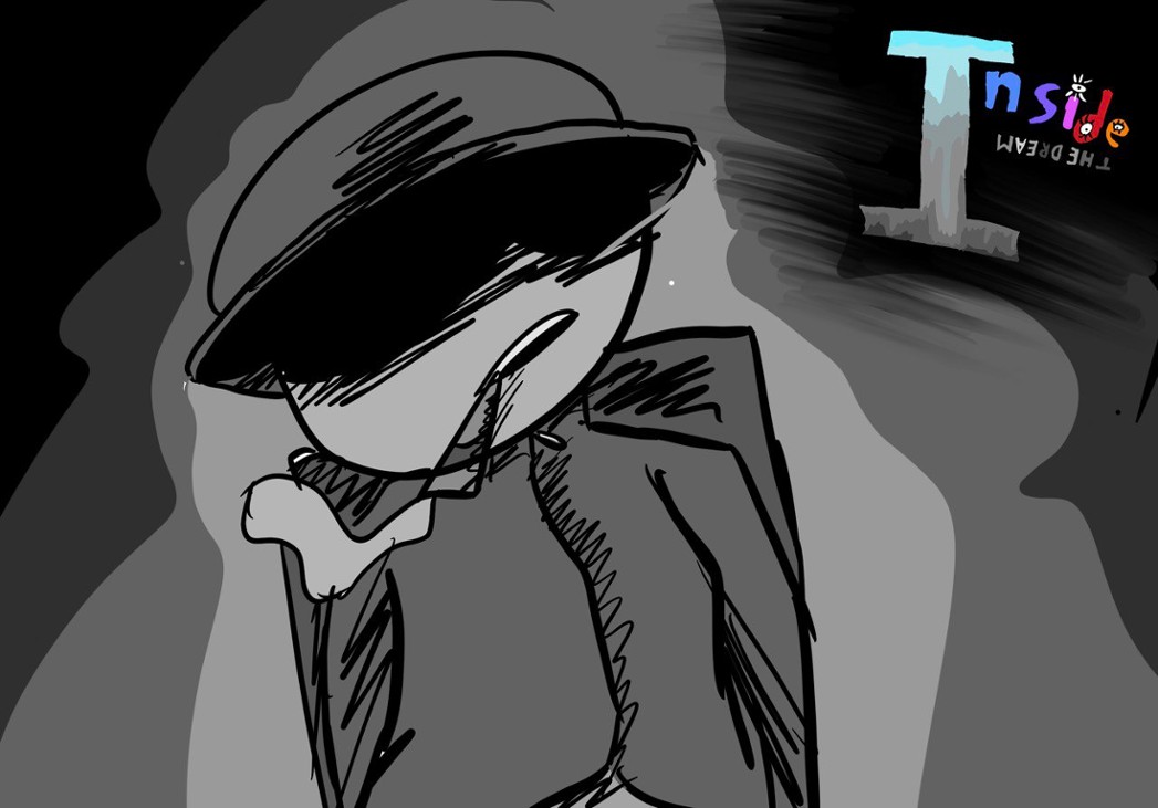 Games like Inside the Dream