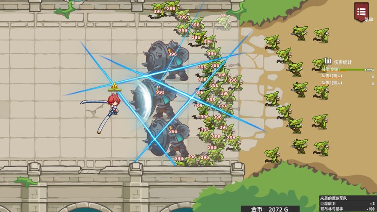 Isekai Captain screenshot