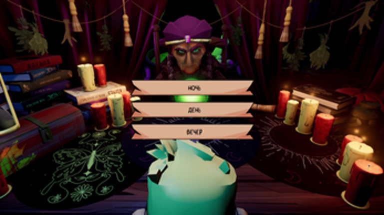 LITTLE BIG PROBLEM screenshot