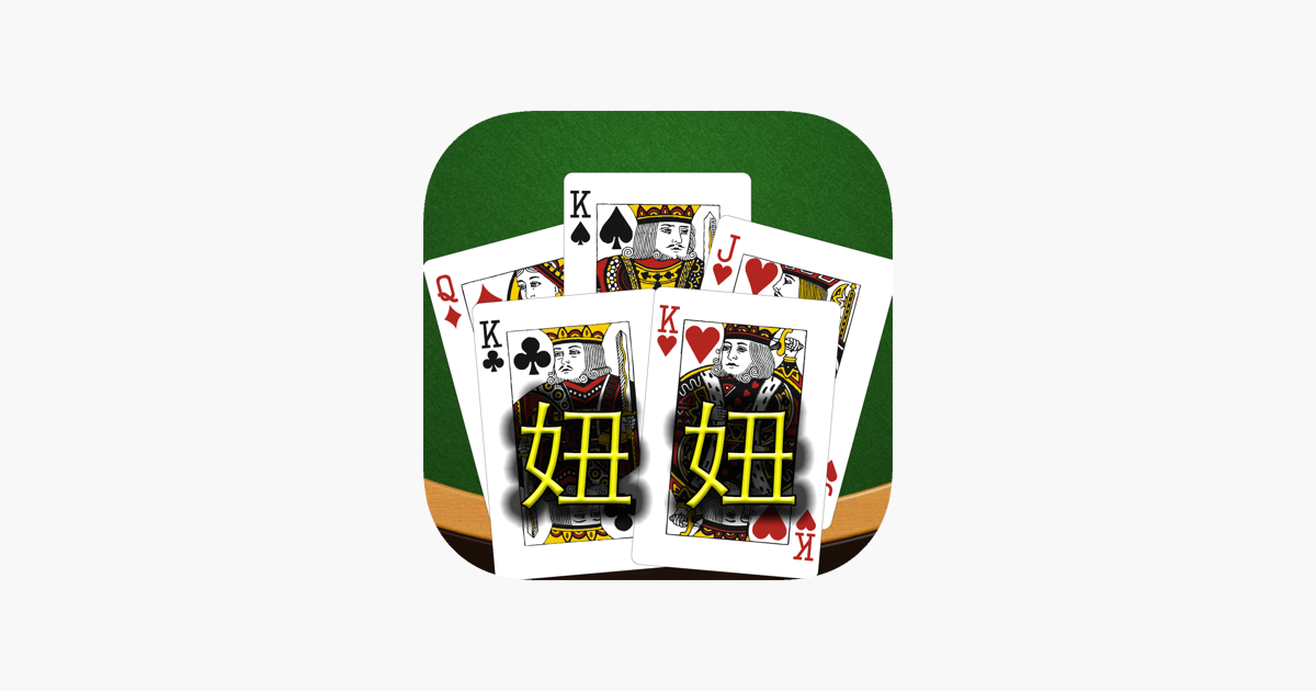 Games like Niu-Niu Poker