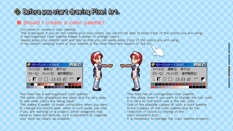 Pixel Art School Image