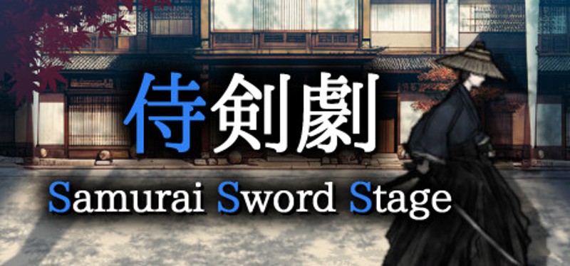 Samurai Sword Stage Image