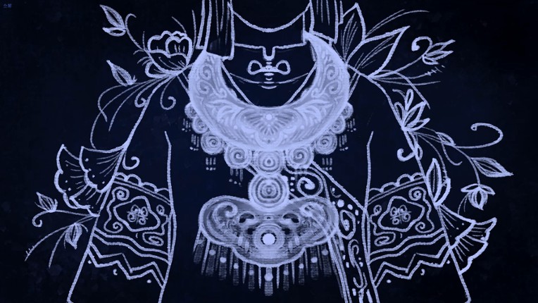 Songs of the HMong screenshot