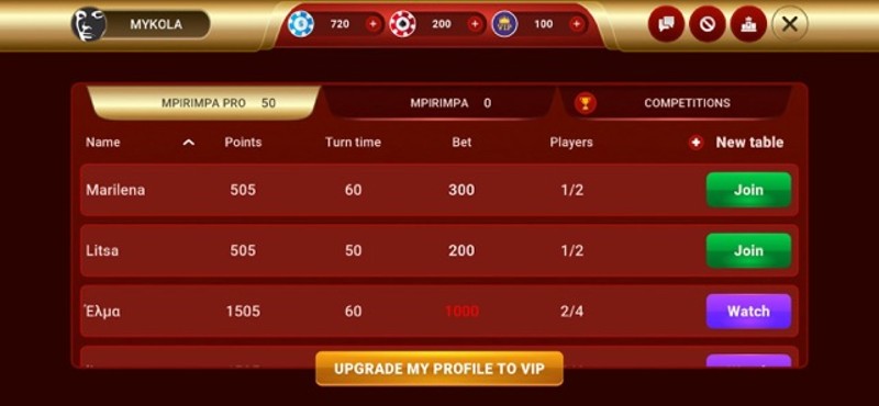 Spectrum Burraco screenshot