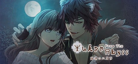 Games like Yukar From The Abyss