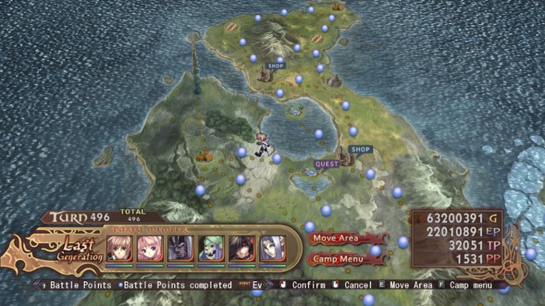Agarest: Generations of War screenshot