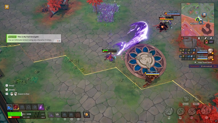 ASURAJANG screenshot