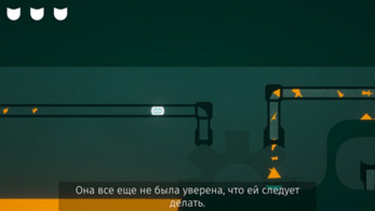 Cats are Liquid - A Better Place: Русская Локализация screenshot