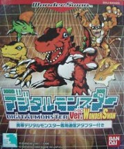 Digital Monster Ver. WonderSwan Image