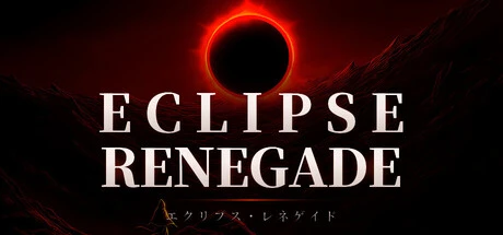 Games like Eclipse Renegade