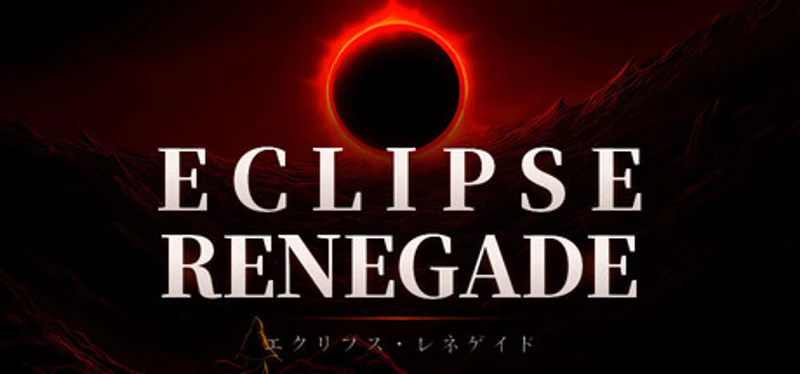 Eclipse Renegade Image