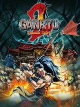 Ganryu 2 Image