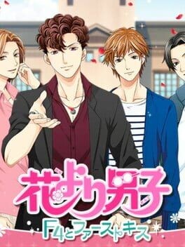 Games like Hana Yori Dango: F4 to First Kiss