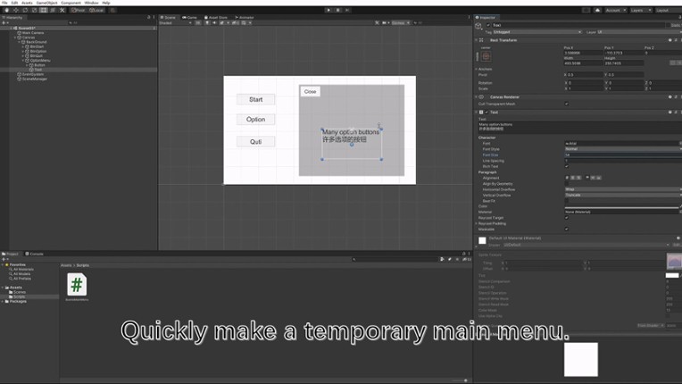 Hao Diary: Make a Game screenshot