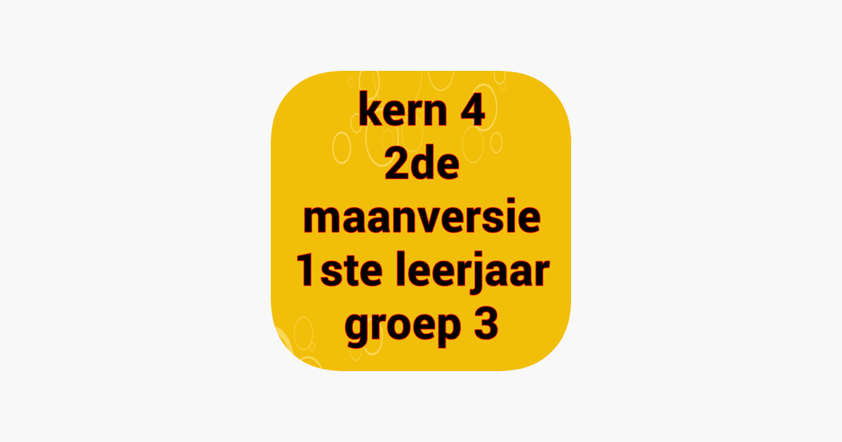 Games like Kern4Ver2