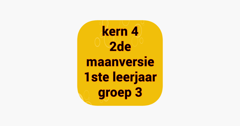 Kern4Ver2 Image
