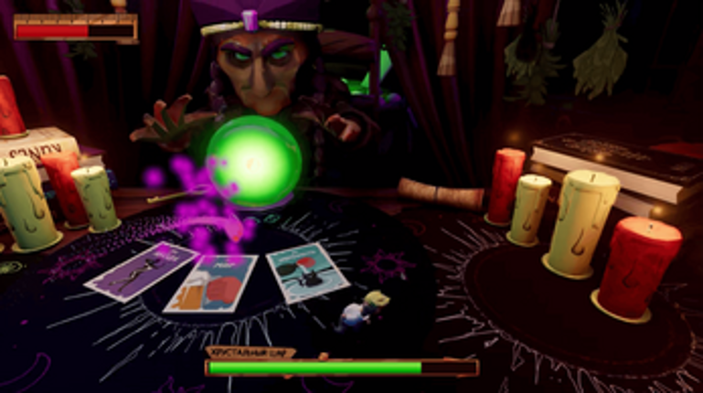 LITTLE BIG PROBLEM Image