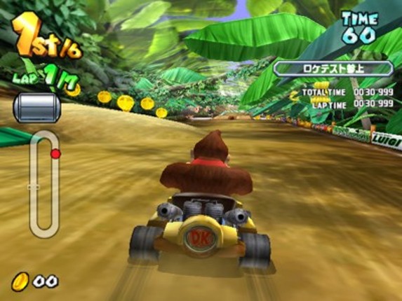 Mario Kart Arcade GP screenshot