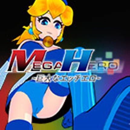 Mega Hero Image