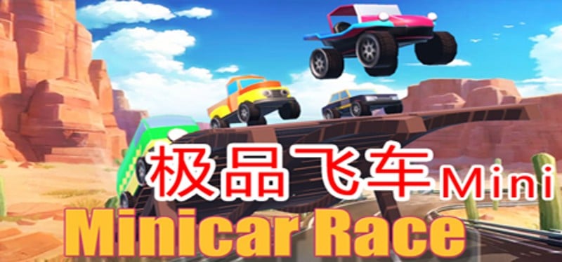 MiniCar Race Image