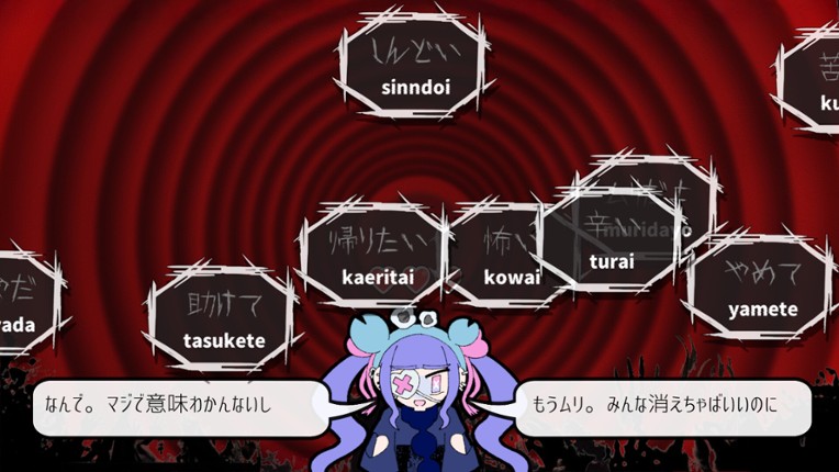 Pain Pain Go Away! screenshot