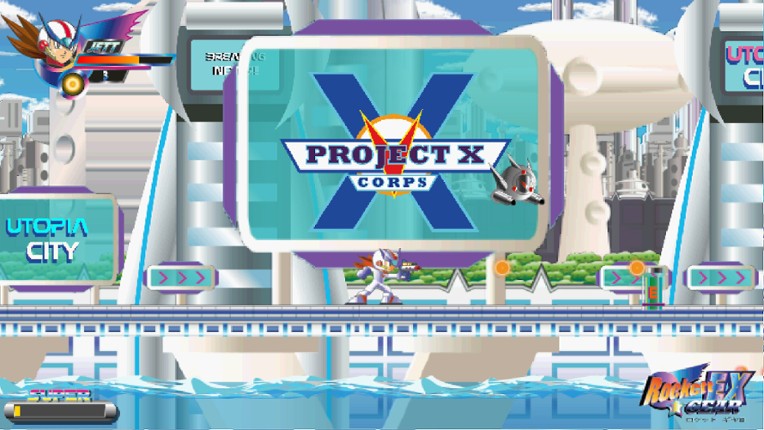 Rockett Gear EX screenshot