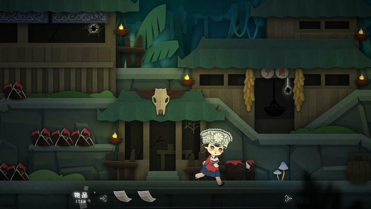 Songs of the HMong screenshot