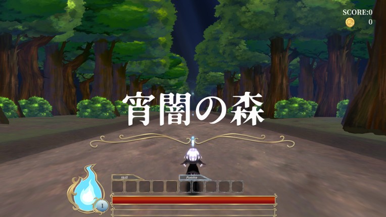 Soul Rush screenshot