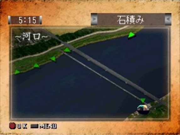 Uki Uki Tsuri Tengoku: Kawa Monogatari screenshot