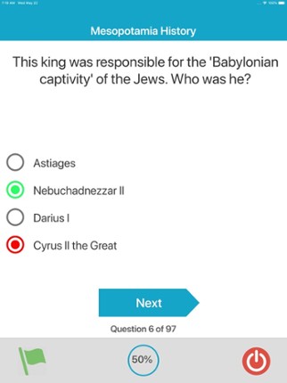 Ancient History Quiz screenshot