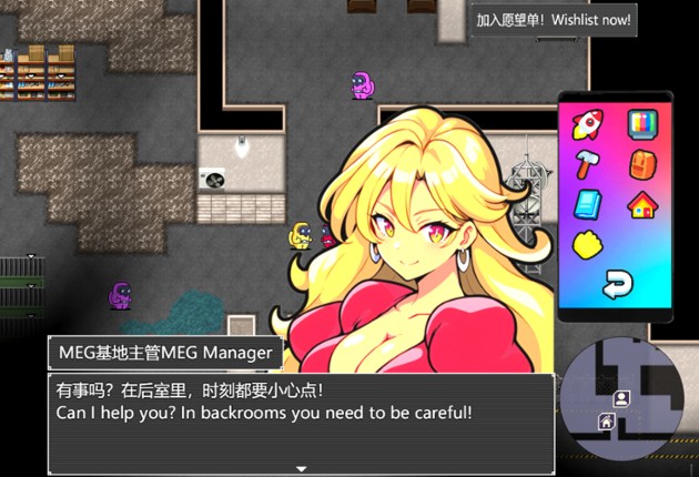 Backrooms:Beyond one year(Demo) screenshot