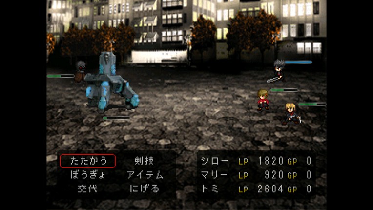 C.H.（シーエイチ） screenshot