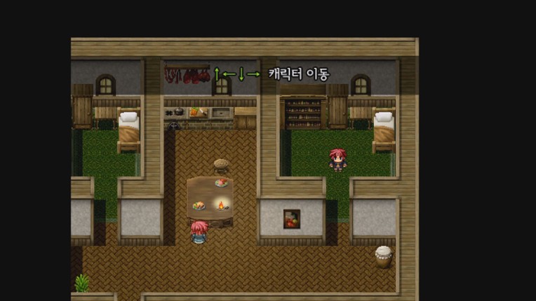 Cursed Soul screenshot