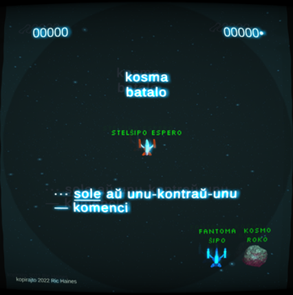 kosma batalo screenshot