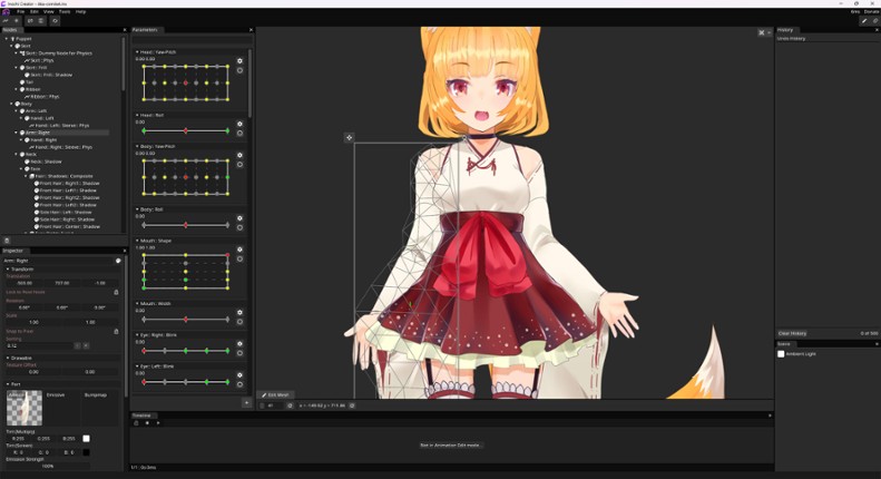 Inochi Creator screenshot