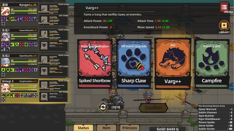 Isekai Captain screenshot