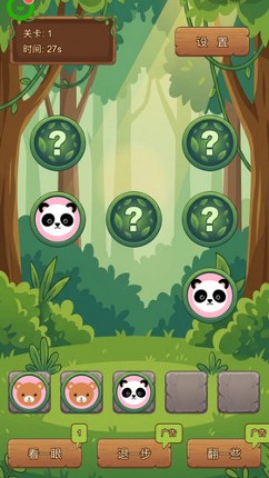 Memory Critters: The Forest Triple Match screenshot