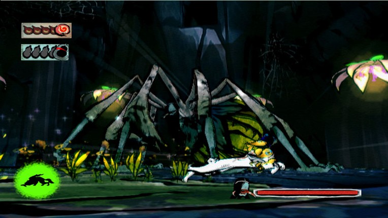 Ōkami Image