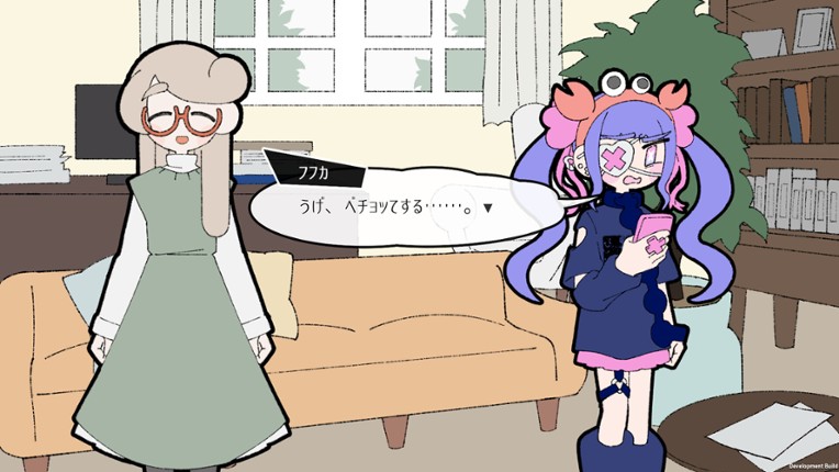 Pain Pain Go Away! screenshot