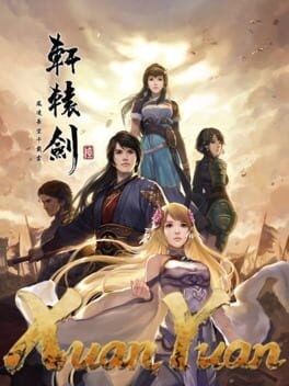 Games like Xuan-Yuan Sword 6: The Phoenix Soars in the Sky among Millennial Clouds