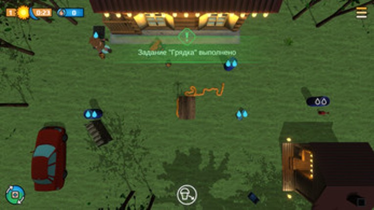 Колодезник screenshot