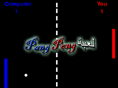 Games like لعبة Pang Pong