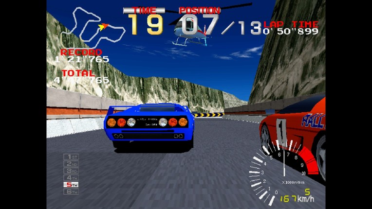 Arcade Archives 2 RIDGE RACER screenshot