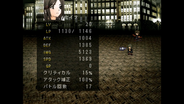 C.H.（シーエイチ） screenshot