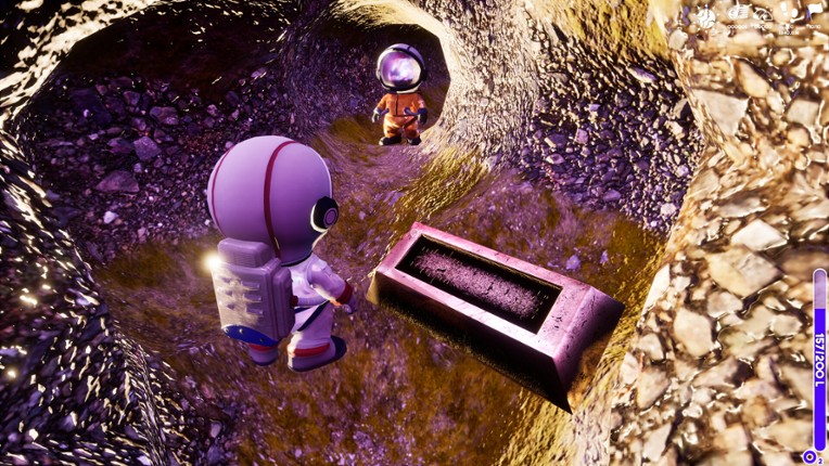 Cosmic Heist screenshot