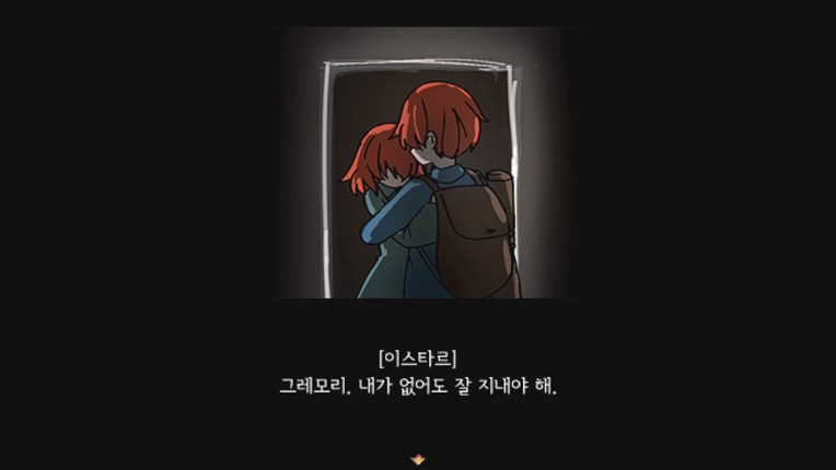 Cursed Soul screenshot