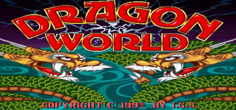 Dragon World Game Cover